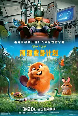 凌娅跳舞原视频免费看